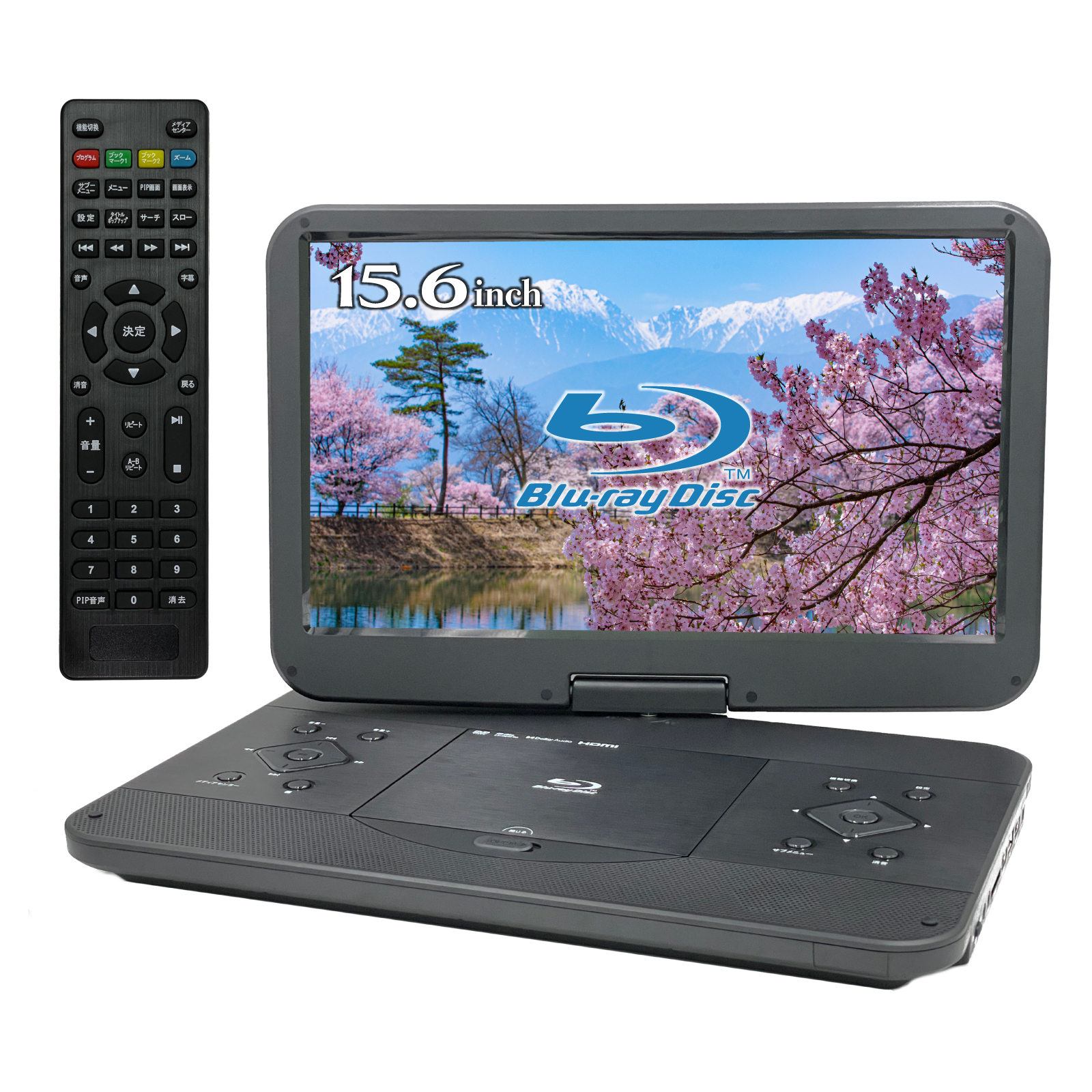 ソニー DVP-FX980 ポータブルブルーレイ、DVDプレーヤー - 最安値