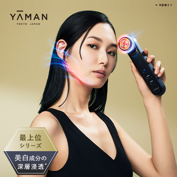 YA‐MAN ヤーマン RF美顔器 フォトプラス プレステージ SP 美顔器 - 最
