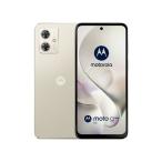 MOTOROLA moto g64y 5G A401MO バニラクリーム ： 通販・価格比較 [最