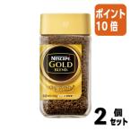 ネスカフェ ゴールドブレンド 120g ： 通販・価格比較 [最安値.com]