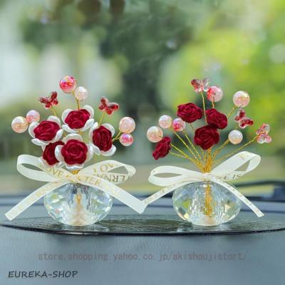 ガラス細工のおすすめ人気商品一覧 通販 - Yahoo!ショッピング