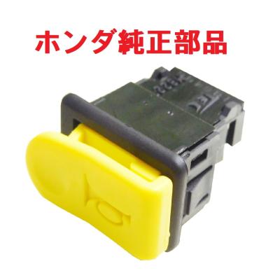 カブ商店 - AF34 AF35 ライブディオ ライブディオZX｜Yahoo!ショッピング