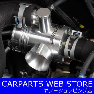 テイクオフ コペン プッシュンrssのおすすめ人気商品一覧 通販 - Yahoo