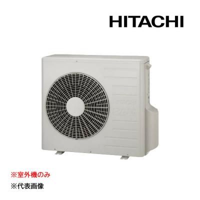 エアコン 室外 機 基板（日立／エアコン）｜冷暖房器具、空調家電