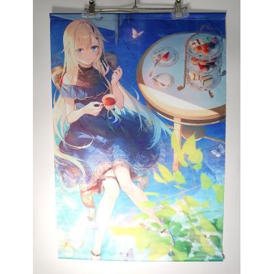 藍沢エマのおすすめ人気商品一覧 通販 - Yahoo!ショッピング