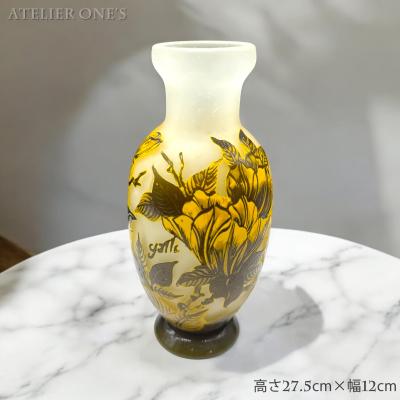 証明書付】希少 エミールガレ 花瓶 高さ27.5cm 幅12cm カメオ彫り