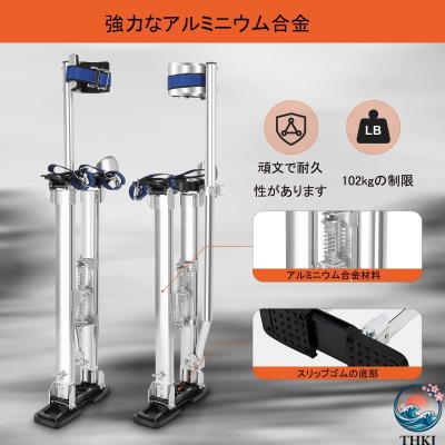 アルミ竹馬のおすすめ人気商品一覧 通販 - Yahoo!ショッピング