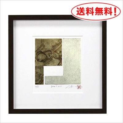 ハイベルオンラインショップ - 中澤慎一-SHINICHI NAKAZAWA｜Yahoo