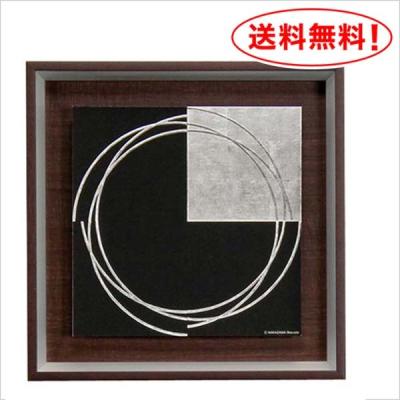 ハイベルオンラインショップ - 中澤慎一-SHINICHI NAKAZAWA｜Yahoo