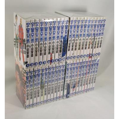 宇宙兄弟 全巻 未開封8冊 クリアしおり付き 宇宙兄弟 全巻 未開封8冊