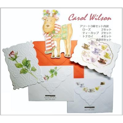 キャロルウィルソンのおすすめ人気商品一覧 通販 - Yahoo!ショッピング