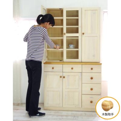 魔女ゆきんこ＊カントリー家具＊パントリー 魔女ゆきんこ＊カントリー