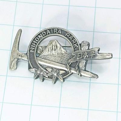 ご当地ピンズのおすすめ人気商品一覧 通販 - Yahoo!ショッピング