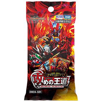 BIGWEB - デュエルマスターズ｜Yahoo!ショッピング