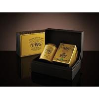 TWG 紅茶 セットのおすすめ人気商品一覧 通販 - Yahoo!ショッピング