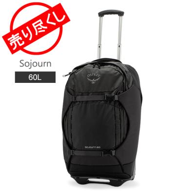GulliverOnlineShopping Yahoo!店 - Sojourn ソージュン｜Yahoo