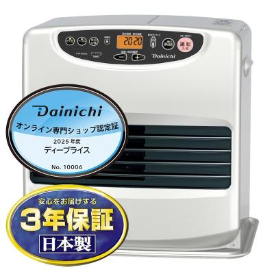 ダイニチ 石油ファンヒーター 20畳のおすすめ人気商品一覧 通販