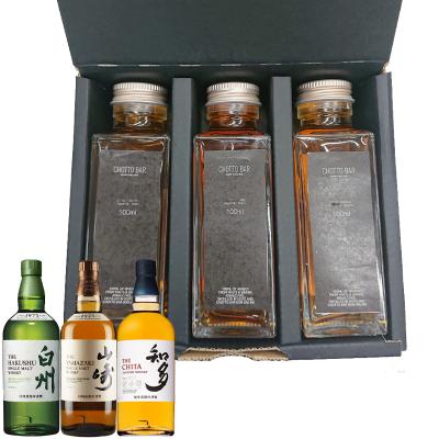 サントリーウイスキー山崎 白州セットのおすすめ人気商品一覧 通販