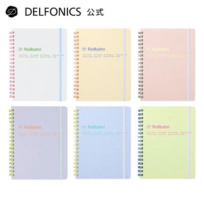 ロルバーン lのおすすめ人気商品一覧 通販 - Yahoo!ショッピング