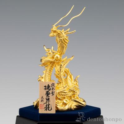 銅器 竜紋竜茶壺 酒壺 茶道具 装飾品 工芸品 置物 銅器 竜紋竜茶壺 酒