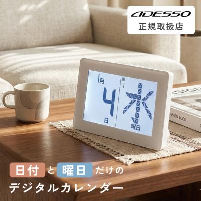 GDT(ジーディーティー)Yahoo!店 - 日めくりカレンダー｜Yahoo!ショッピング