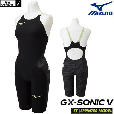 ミズノ 高速競泳水着 GX SONIC IV Sサイズ MIZUNO の新作高速水着GX