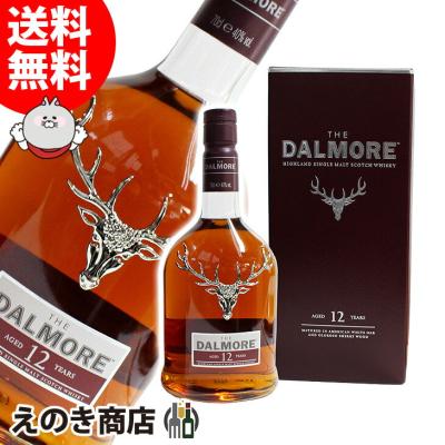 ダルモア12年のおすすめ人気商品一覧 通販 - Yahoo!ショッピング