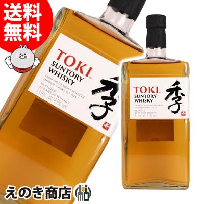 サントリーウイスキー知多12年（国産ウイスキー）｜ウィスキー