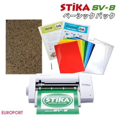 カッティング&プリンターの専門店ユーロポート - ステカ SV-8｜Yahoo