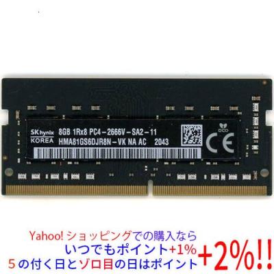 SK hynix メモリー（モジュール規格：PC4ー21300（DDR4ー2666））｜PC