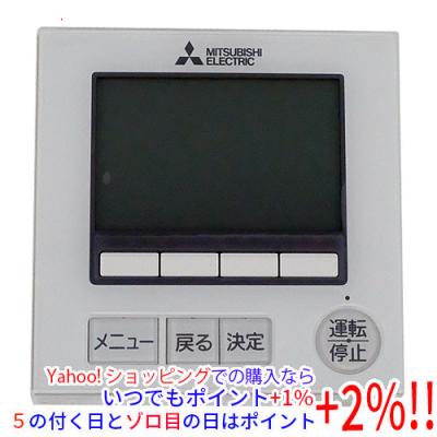 エアコン リモコン 三菱 par（家電）のおすすめ人気商品一覧 通販