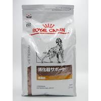 ロイヤルカナン 消化器サポート 低脂肪 3kg（ドッグフード）｜犬用品