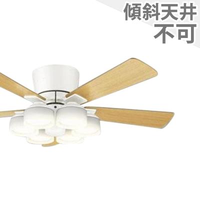 シーリングファン専門店ファズー - オーデリック／ODELIC｜Yahoo