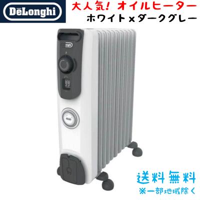 rhj10f1015-dg（オイルヒーター）｜冷暖房器具、空調家電 | 家電 の