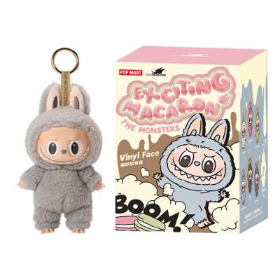 ラブブ 2箱 新品未開封 2025年最新】Labubu have a seat アソート