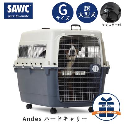 FREE BIRD Yahoo!店 - キャスター付きクレート｜Yahoo!ショッピング