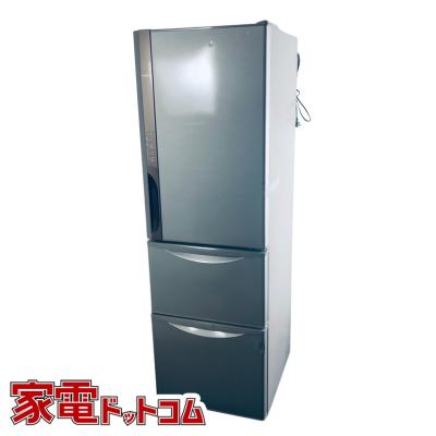 1154 設置まで対応 日立 大型冷蔵庫 315L 自動製氷機能付き シルバー