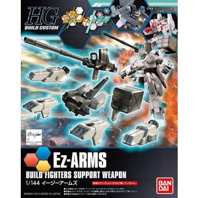 ゲーム&ホビーケンビル - ガンダムビルドファイターズ トライ｜Yahoo