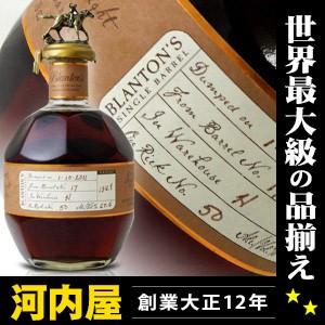 お酒の大型専門店 河内屋 - ブラントン(BLANTON`S)各種｜Yahoo