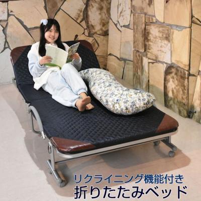 折りたたみベッド（色：ブルー系）｜ベッド｜ベッド、マットレス｜家具