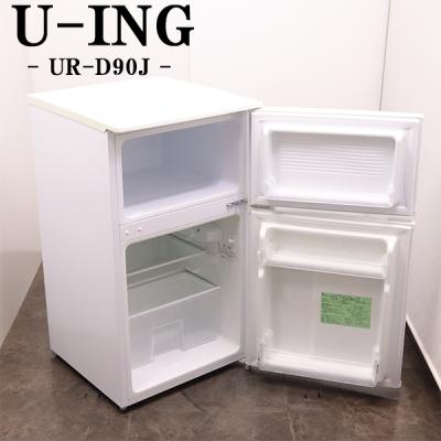 ユーイング 冷蔵庫、冷凍庫｜キッチン家電｜家電 おすすめ人気商品一覧