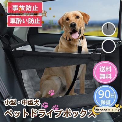 原口shop - お出かけ、お散歩用品｜Yahoo!ショッピング