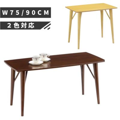 曙工芸製作所 テーブル｜家具、インテリア おすすめ人気商品一覧 通販