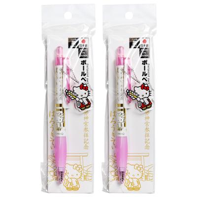 ご当地キティ ボールペンのおすすめ人気商品一覧 通販 - Yahoo