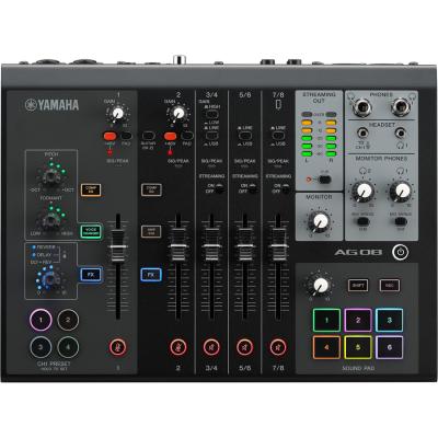 YAMAHA ag03 ミキサー（DJミキサー）｜DJ機材｜楽器、器材 | 楽器