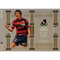 2020 Jリーグ 鹿島アントラーズ 松村優太 直筆サインカード RC Jカード