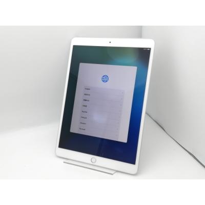 Apple iPad AIR 3（iPad）｜タブレットPC | スマホ、タブレット