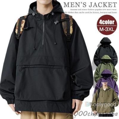 アノラックパーカーのおすすめ人気商品一覧 通販 - Yahoo!ショッピング