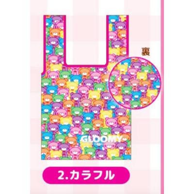 厳選対応] 紐グルーミー(ひとくちサイズ) 9体 厳選対応] 紐グルーミー