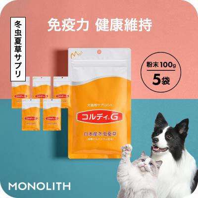 モエギナールのおすすめ人気商品一覧 通販 - Yahoo!ショッピング